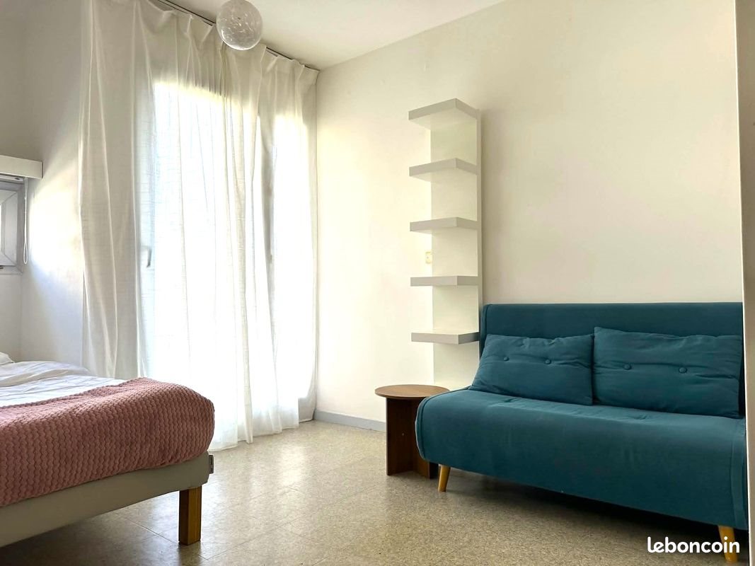 Appartement à louer, 30m², Nanterre