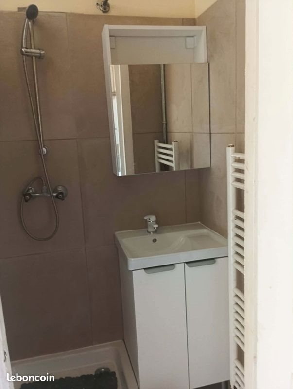 Appartement à louer, 34m², Pantin