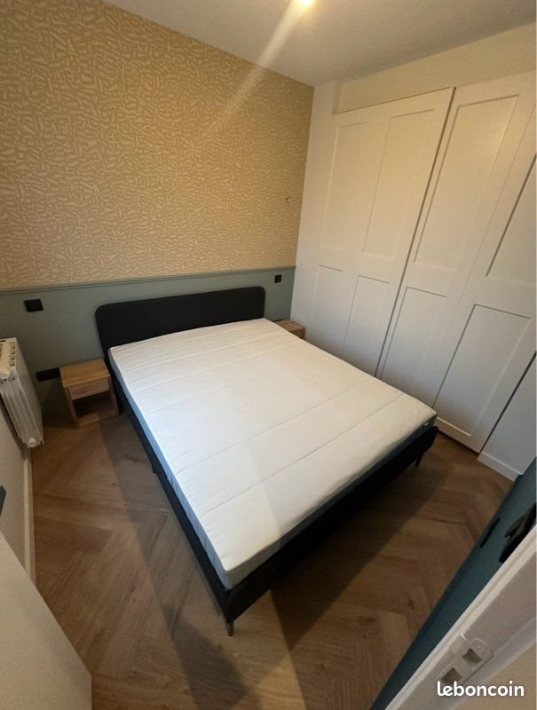 Appartement à louer, 42m², Reims