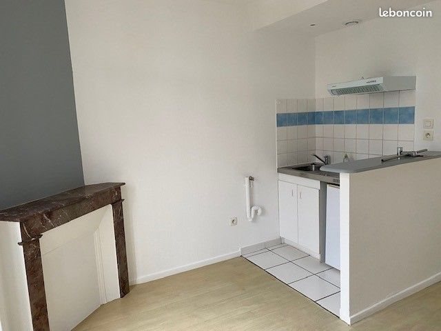 Appartement à louer, 25m², Nancy