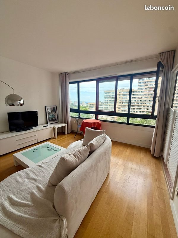 Appartement à vendre, 27m², Nanterre