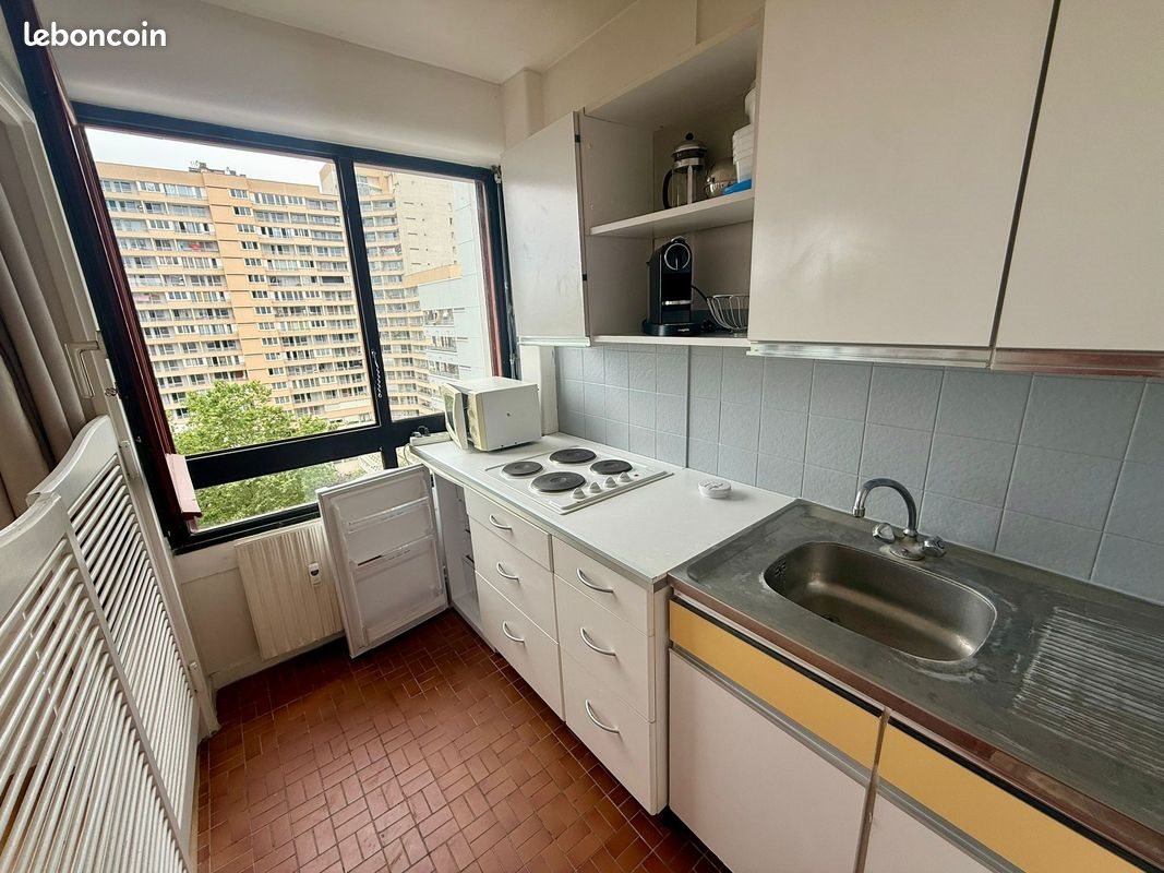 Appartement à vendre, 27m², Nanterre