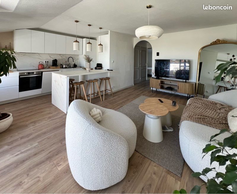 Appartement à louer, 61m², Pibrac