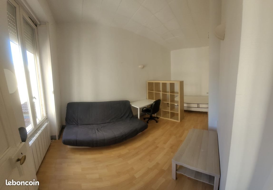 Appartement à vendre, 28m², Lyon 7ème