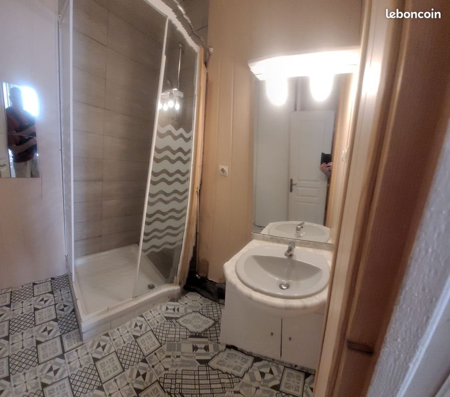 Appartement à vendre, 28m², Lyon 7ème