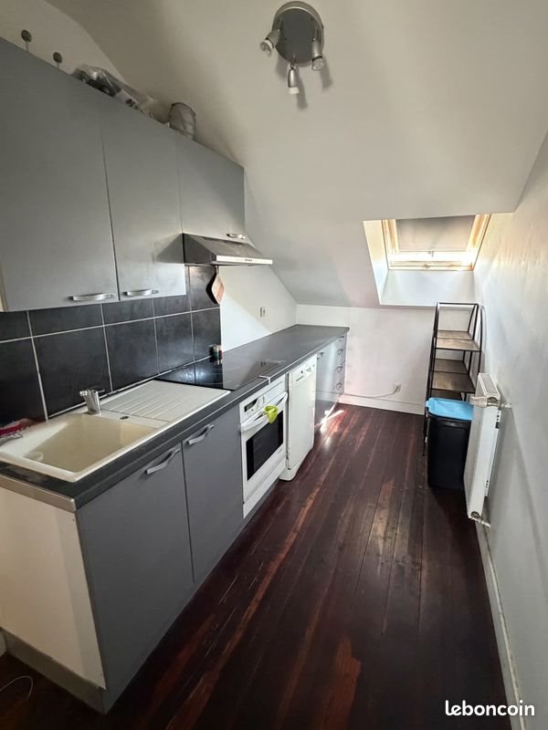 Appartement à louer, 46m², Limoges