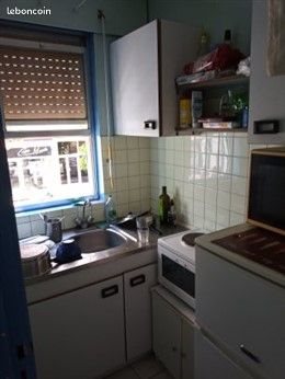 Appartement à vendre, 21m², Le Lavandou