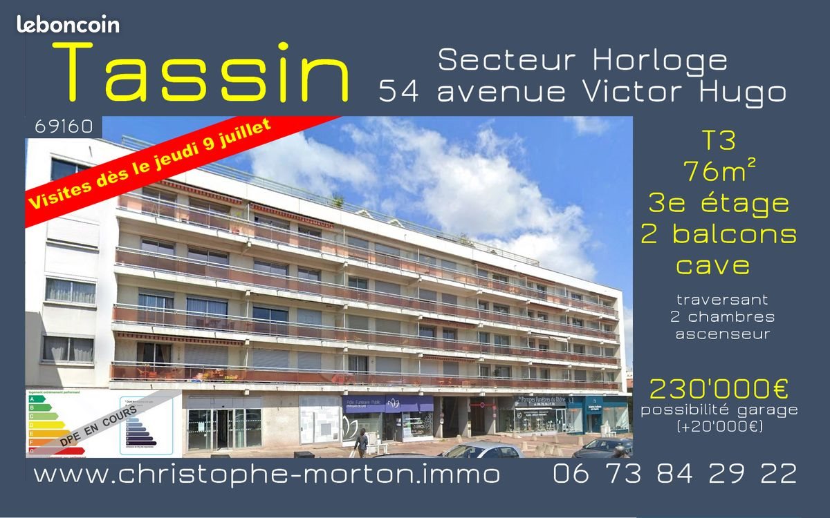 Appartement à vendre, 76m², Tassin-la-Demi-Lune