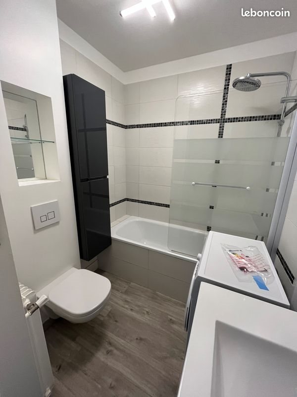 Appartement à louer, 43m², Troyes