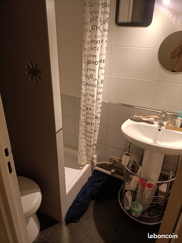 Appartement à vendre, 18m², Reims