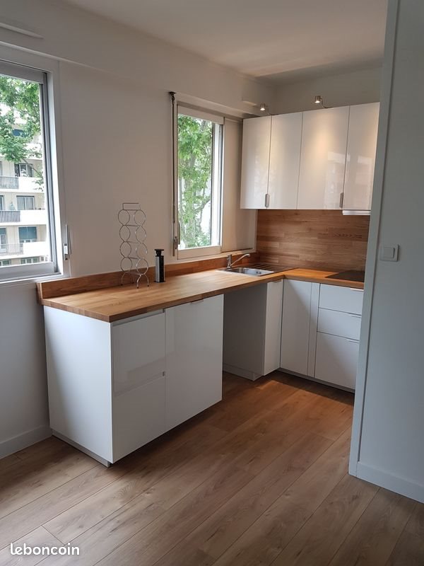 Appartement à louer, 38m², Villeurbanne