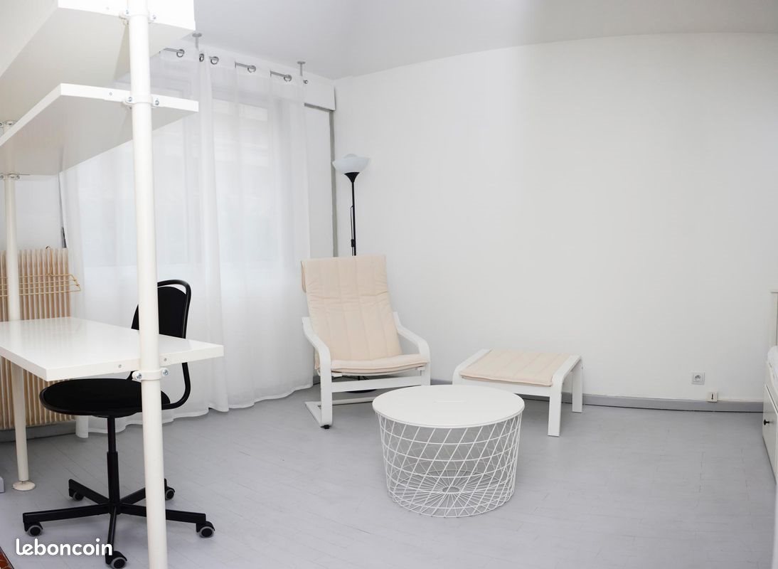 Appartement à louer, 33m², Villeurbanne