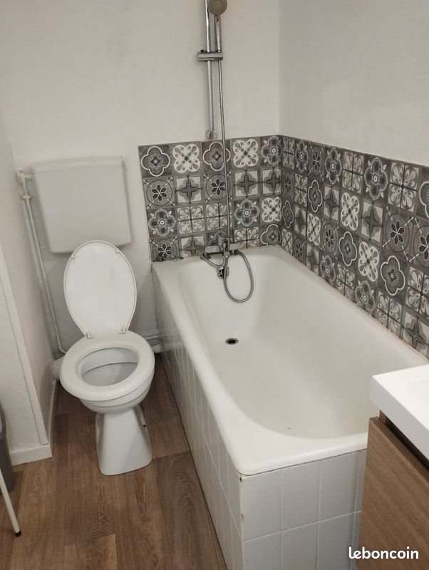 Appartement à vendre, 26m², Lourdes