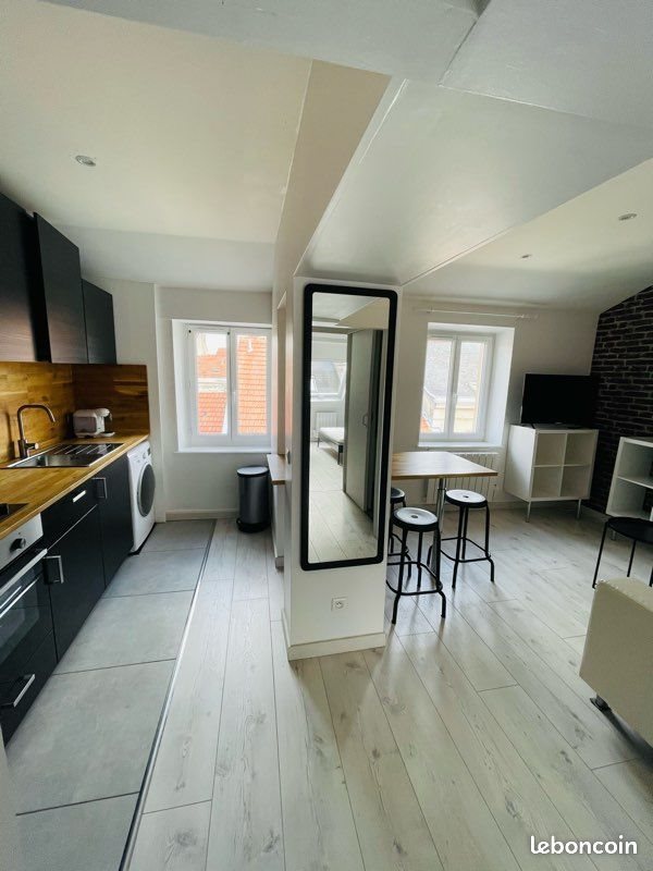Appartement à louer, 32m², Reims