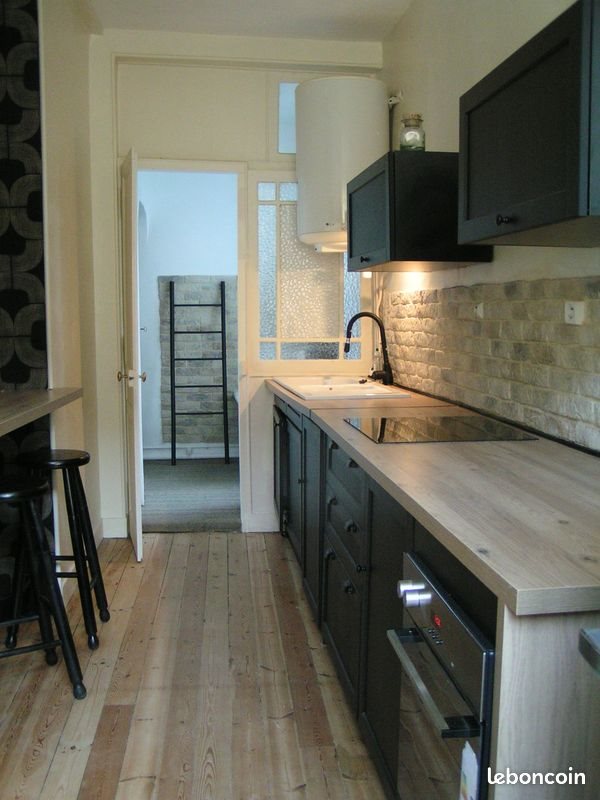 Appartement à vendre, 49m², Rouen
