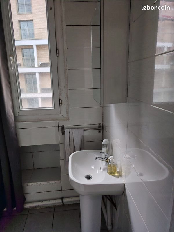 Appartement à louer, 15m², Colombes