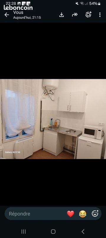 Appartement à louer, 12m², Montmagny