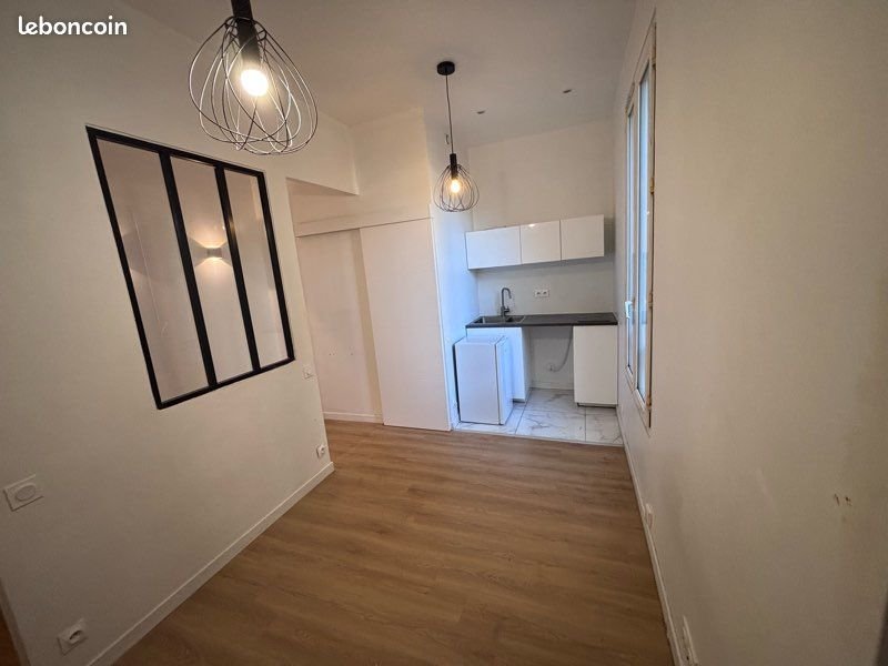 Appartement à louer, 17m², Vitry-sur-Seine