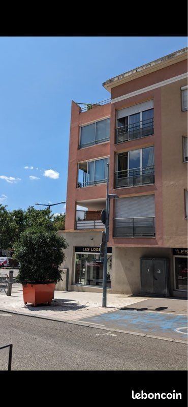 Appartement à louer, 40m², Vénissieux