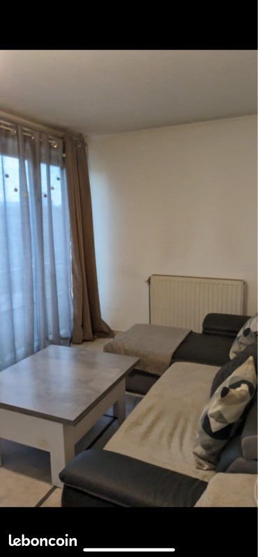 Appartement à louer, 40m², Vénissieux