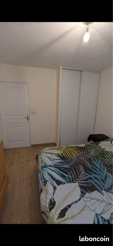 Appartement à louer, 40m², Vénissieux