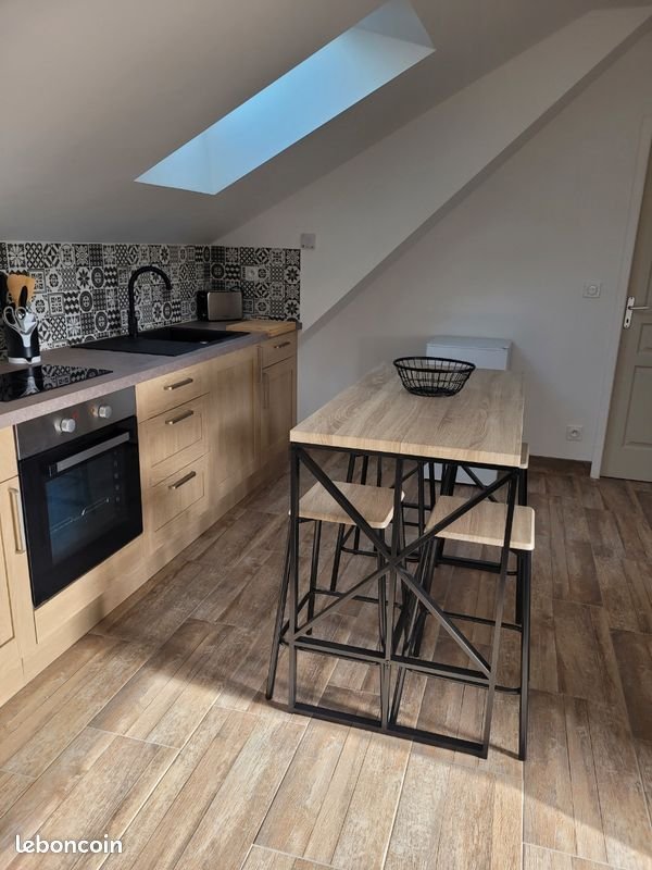 Appartement à louer, 44m², Saint-Mars-la-Brière
