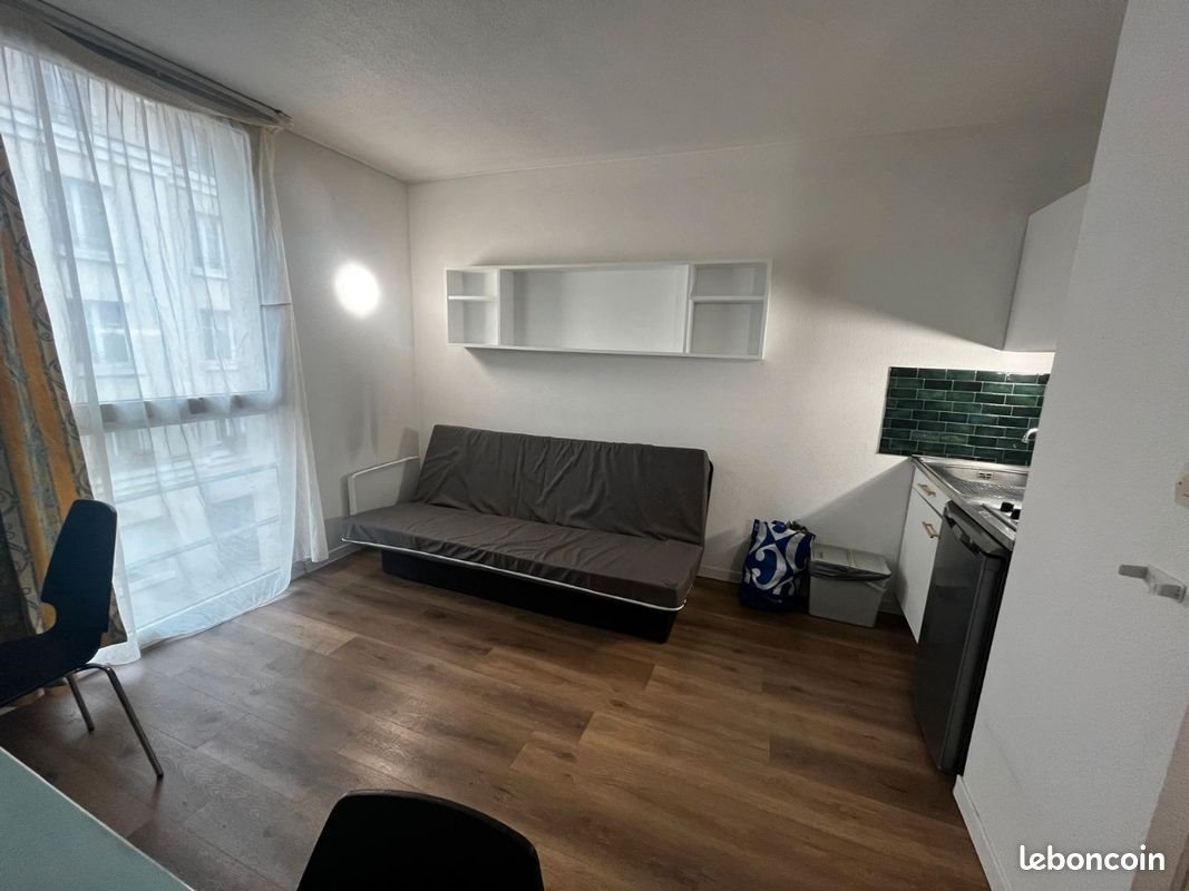 Appartement à louer, 18m², Bussy-Saint-Georges
