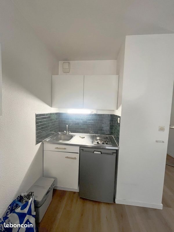 Appartement à louer, 18m², Bussy-Saint-Georges