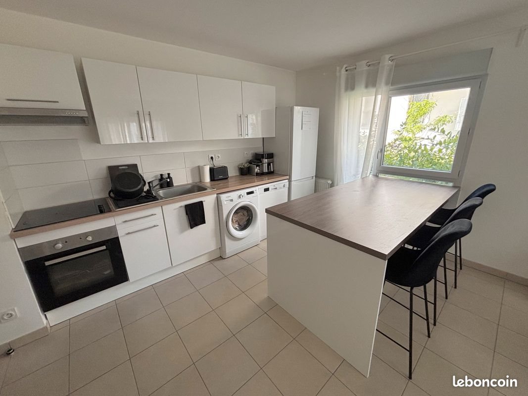 Appartement à louer, 43m², Villeurbanne