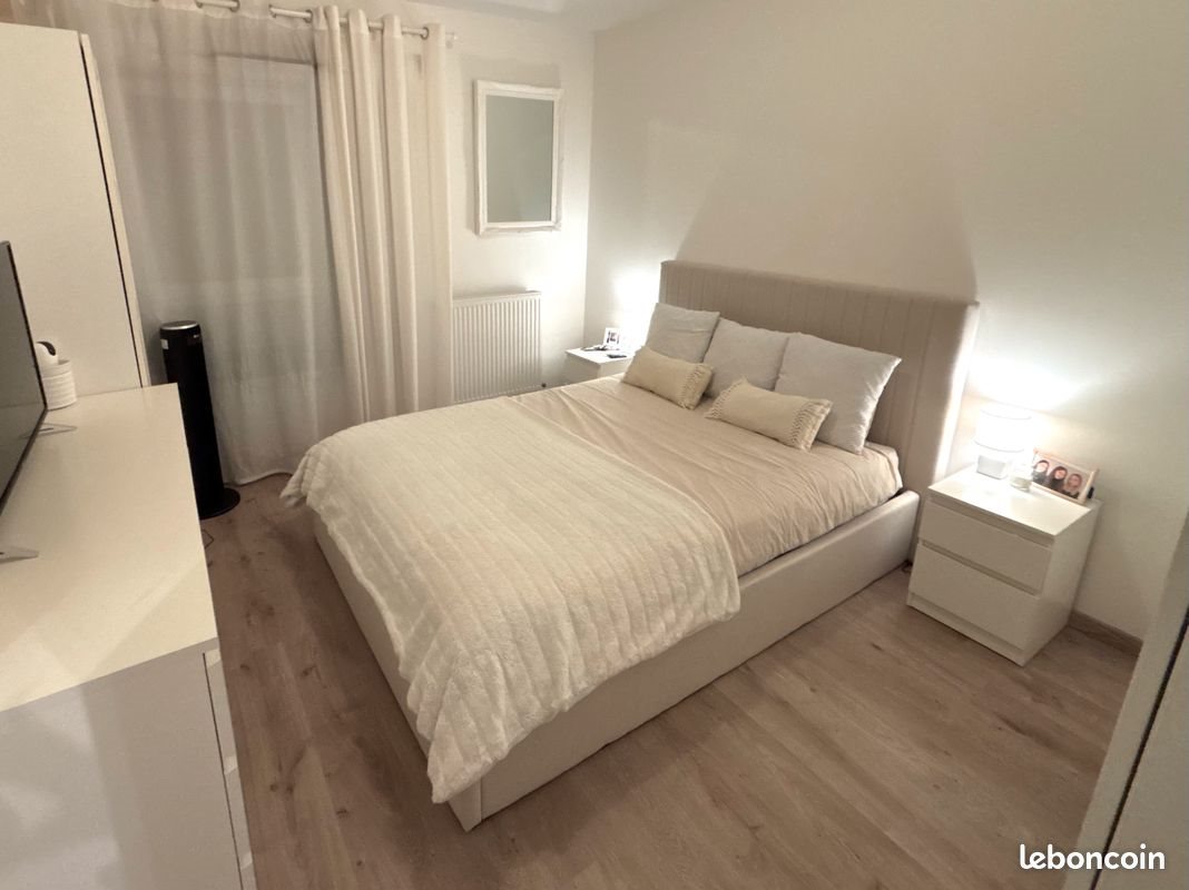 Appartement à louer, 43m², Villeurbanne