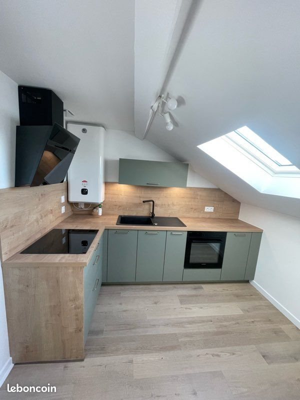 Appartement à louer, 42m², Roanne