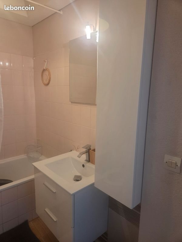 Appartement à louer, 19m², Billère