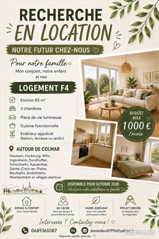 Advert pic 0