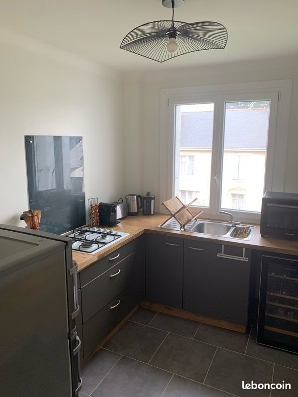 Appartement à louer, 46m², Nantes