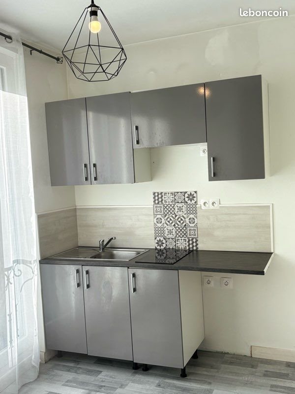 Appartement à louer, 24m², Niort