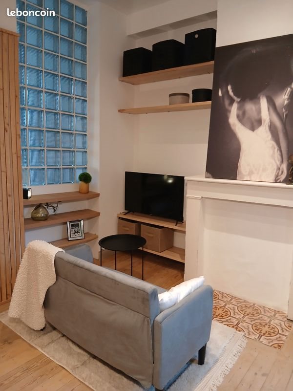 Appartement à louer, 42m², Valenciennes