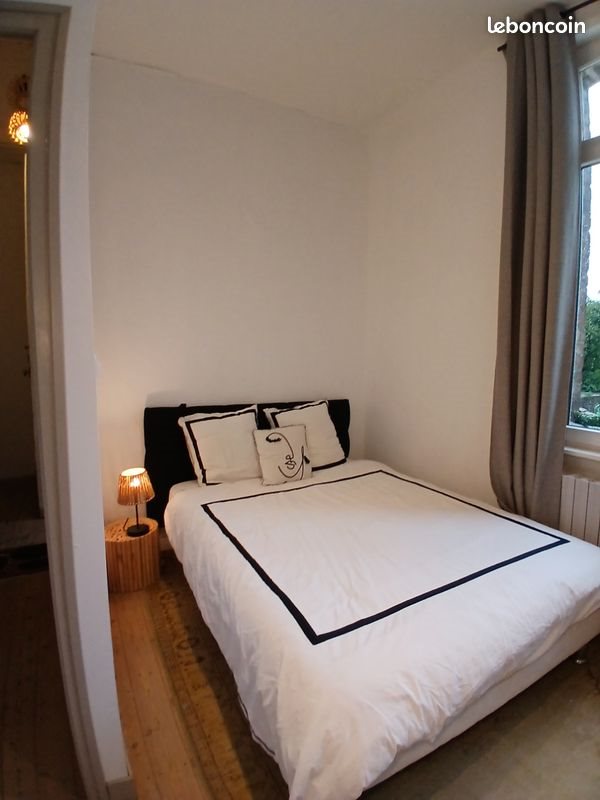 Appartement à louer, 42m², Valenciennes