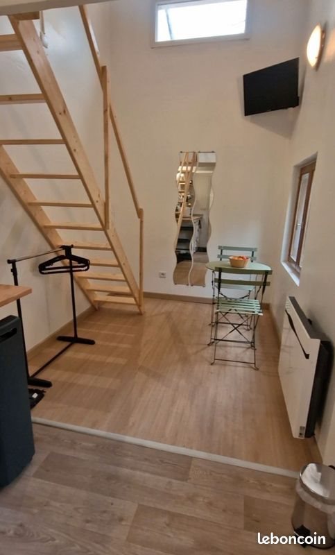 Appartement à louer, 25m², Clichy-sous-Bois