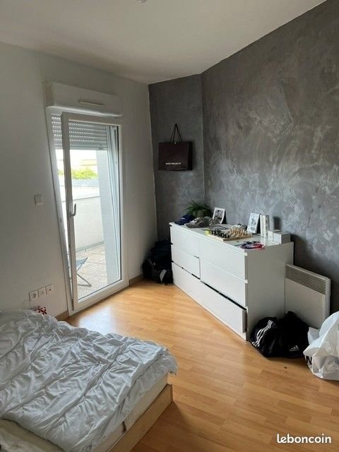 Appartement à louer, 44m², Reims