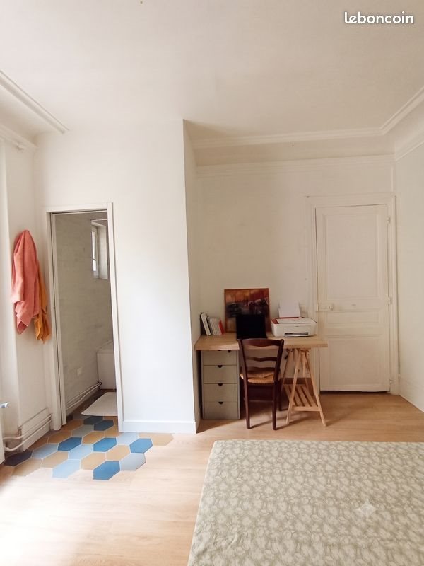 Appartement à vendre, 36m², Paris 14ème