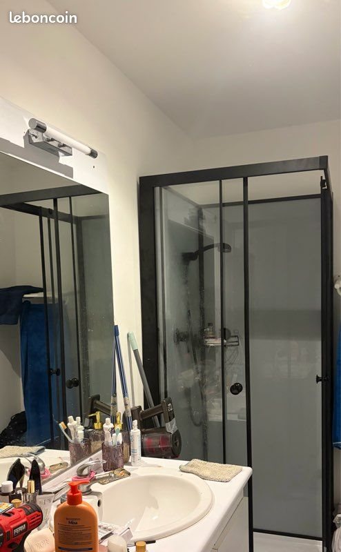 Appartement à louer, 21m², Lormont