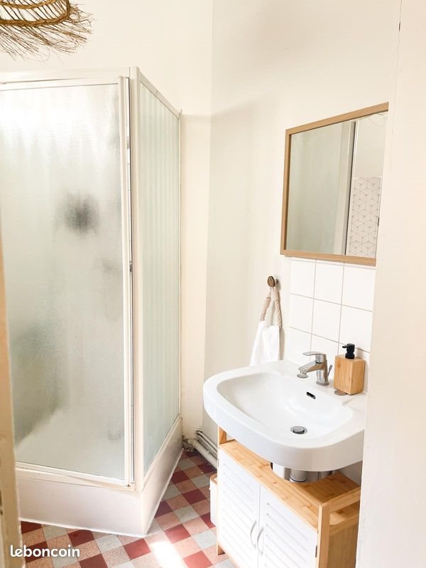 Appartement à louer, 45m², Le Mans