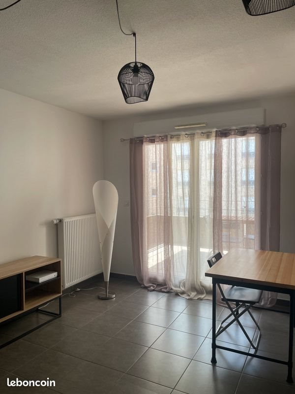 Appartement à louer, 47m², Oullins