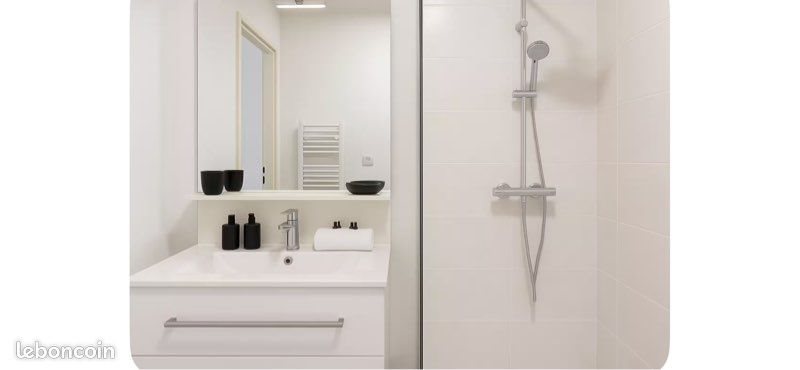Appartement à louer, 20m², Montpellier