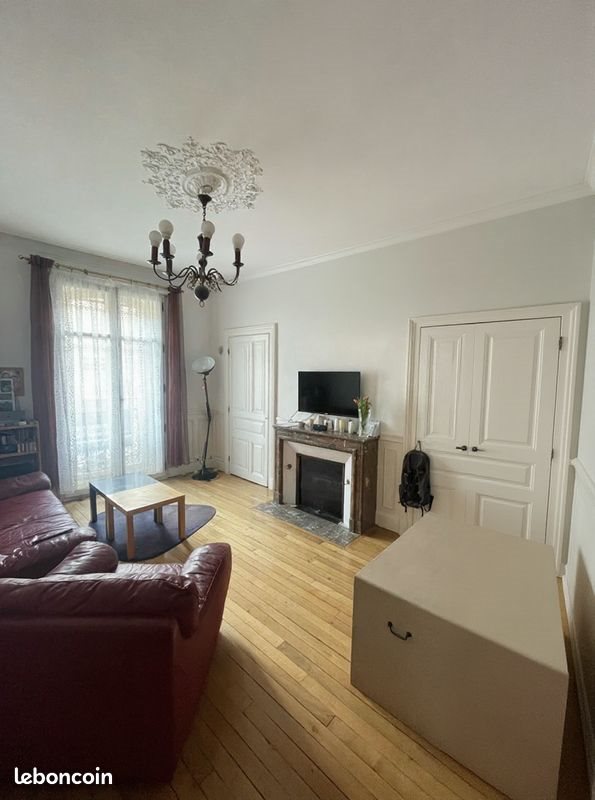 Appartement à vendre, 70m², Troyes