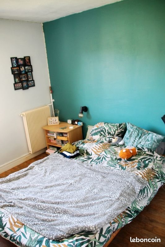 Appartement à vendre, 52m², Champigny-sur-Marne