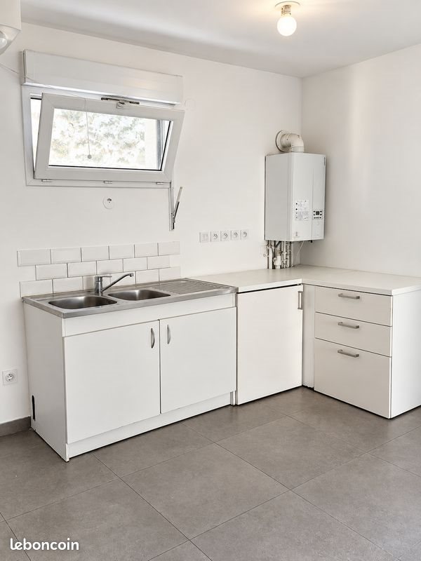 Appartement à louer, 45m², Villiers-sur-Marne