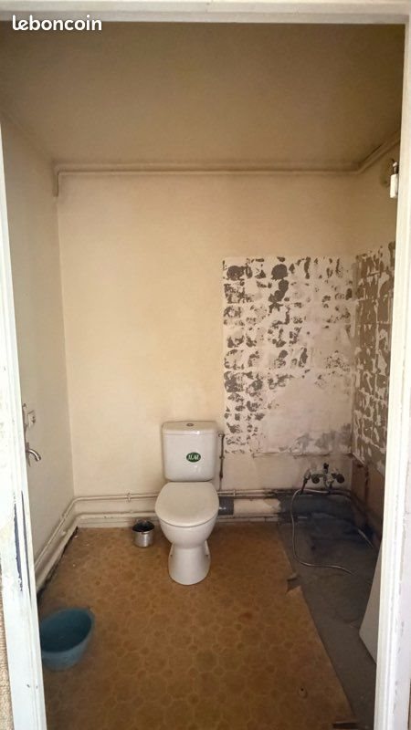 Appartement à vendre, 31m², Aurillac
