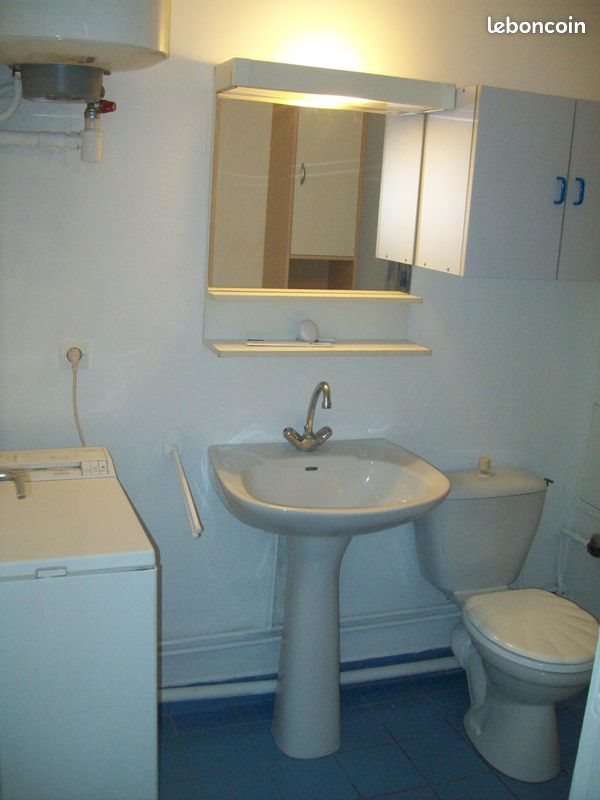 Appartement à louer, 18m², Grenoble