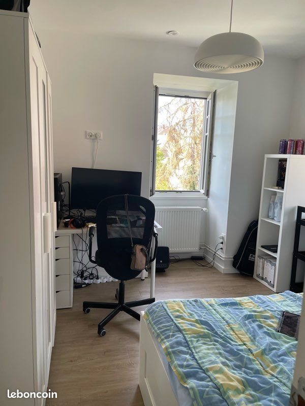 Appartement à louer, 11m², Strasbourg